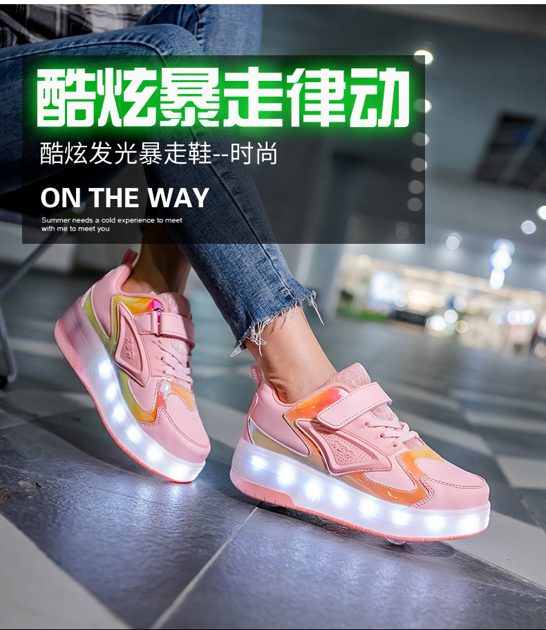 Cross-Border Live Supply New Children's Luminous Two-Wheel Heelys Adult Light Shoes Skate Shoes Men and Women Skates