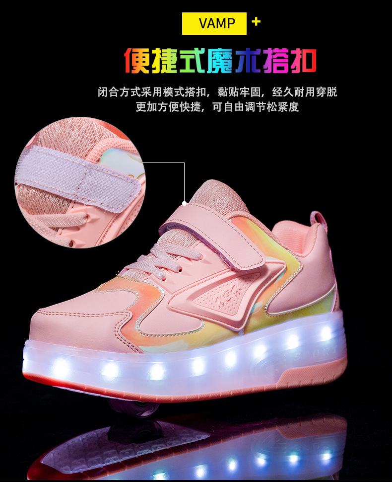 Cross-Border Live Supply New Children's Luminous Two-Wheel Heelys Adult Light Shoes Skate Shoes Men and Women Skates