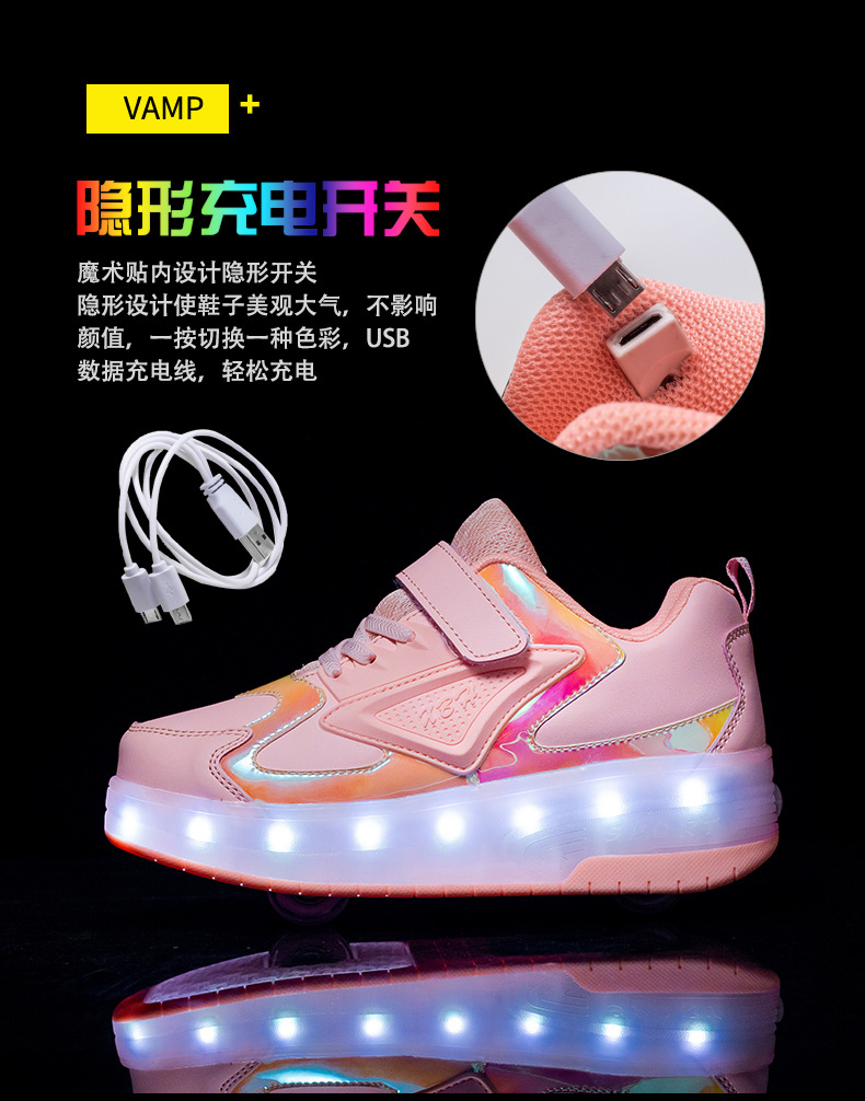 Cross-Border Live Supply New Children's Luminous Two-Wheel Heelys Adult Light Shoes Skate Shoes Men and Women Skates