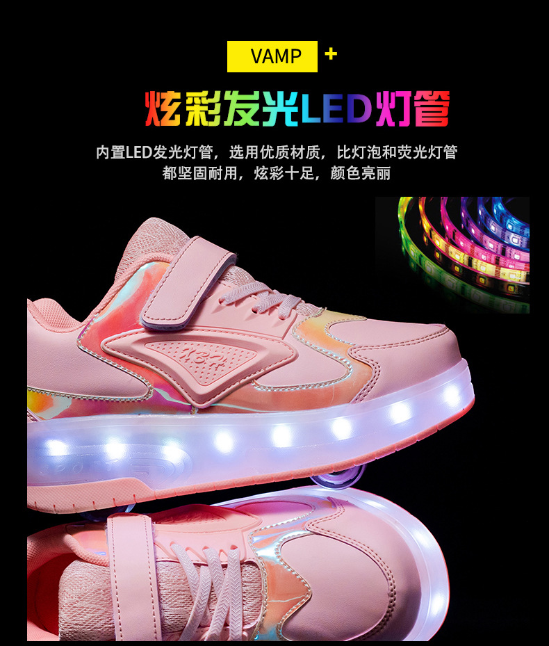 Cross-Border Live Supply New Children's Luminous Two-Wheel Heelys Adult Light Shoes Skate Shoes Men and Women Skates