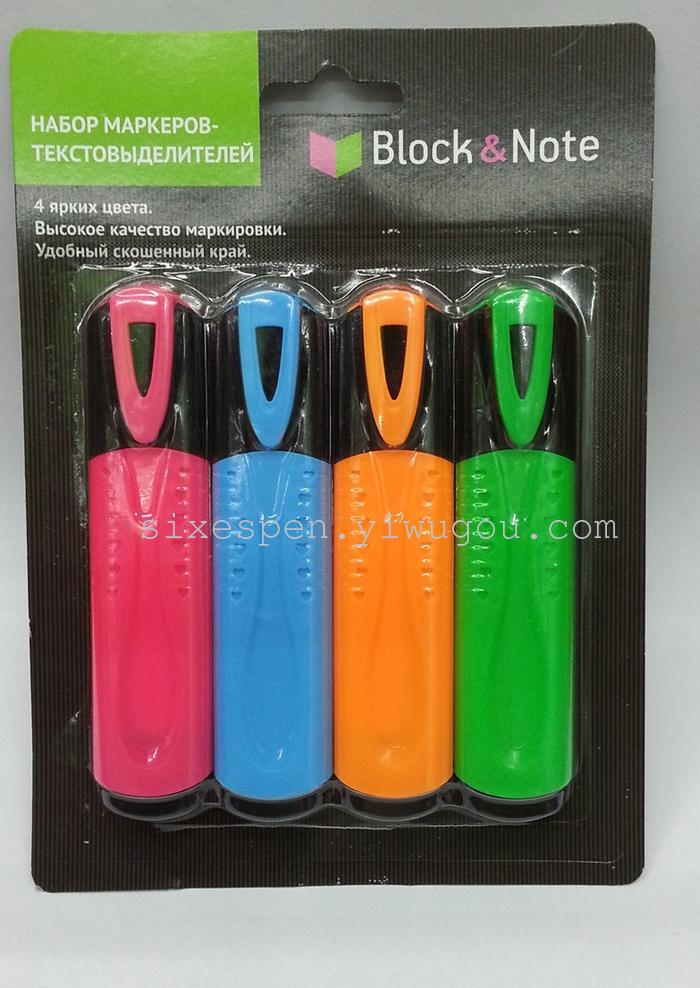 4 PCs blister card highlighter fluorescent  pen 160
