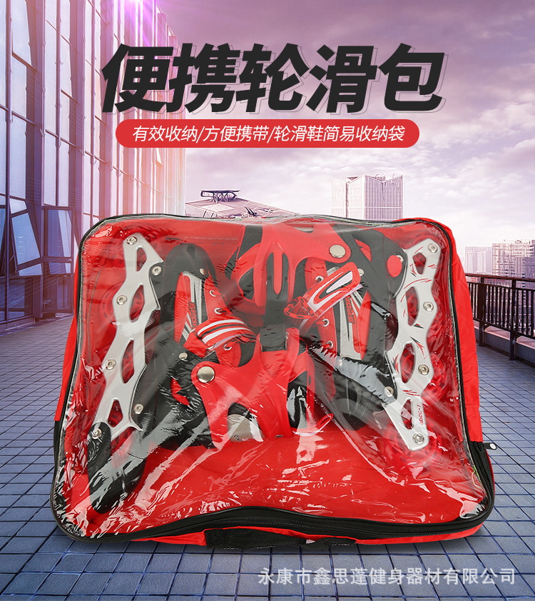Square Skates Handbag Adult Universal Skate Suit Packing Bag Roller Skates Backpack Bag Customization