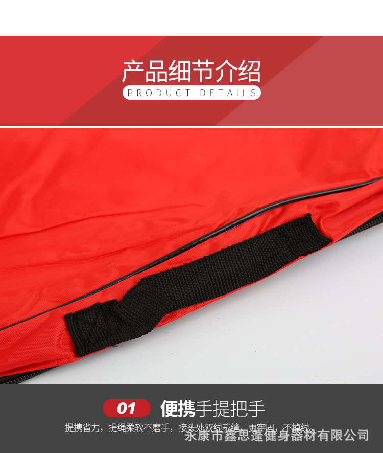 Square Skates Handbag Adult Universal Skate Suit Packing Bag Roller Skates Backpack Bag Customization