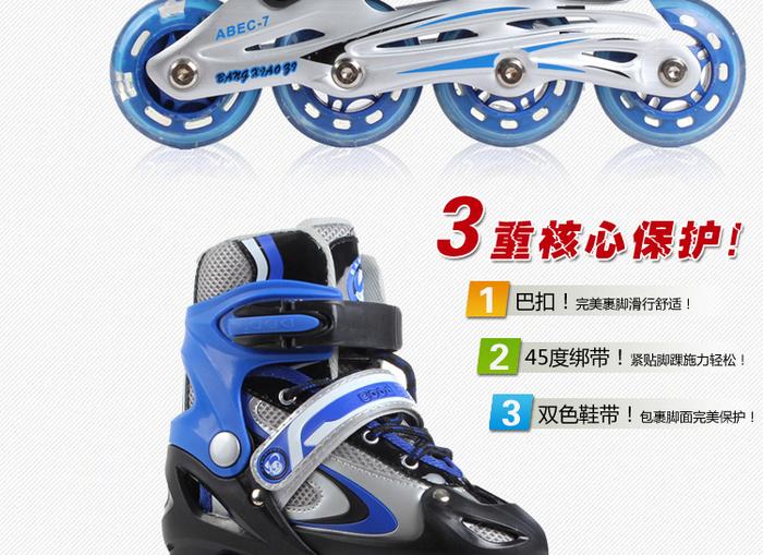 Skates bar buckle two-tone lace roller series
