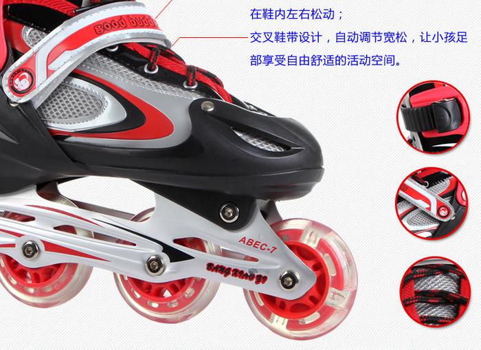 Skates bar buckle two-tone lace roller series