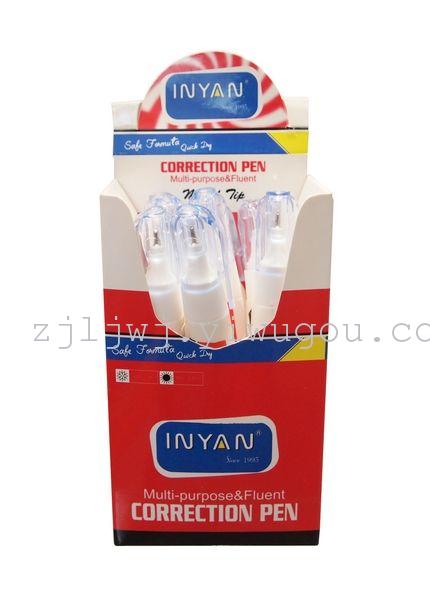 "Factory direct" Office-correction fluid/correction fluid correction fluid 1610