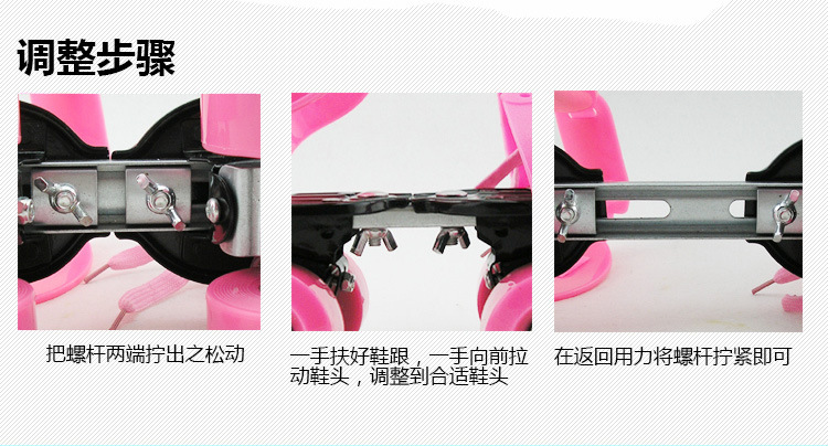Factory Wholesale Four-Wheel the Skating Shoes Roller Skates Children Children Roller Skates Double Row Skates Authentic
