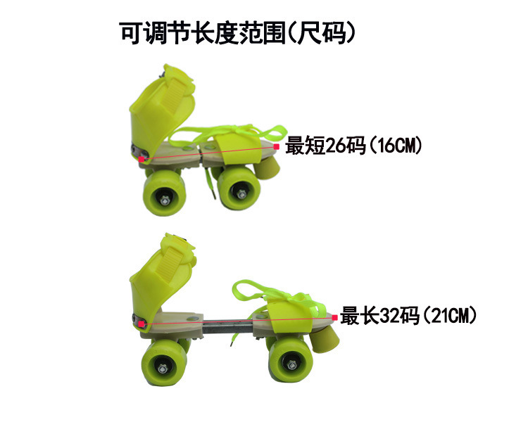 Factory Wholesale Four-Wheel the Skating Shoes Roller Skates Children Children Roller Skates Double Row Skates Authentic