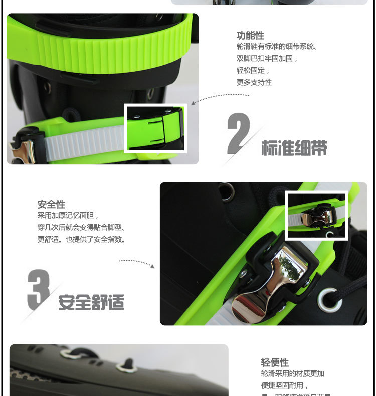 [professional quality] supply new fashion adult fancy roller skates high-grade single row wheel flat shoes wholesale