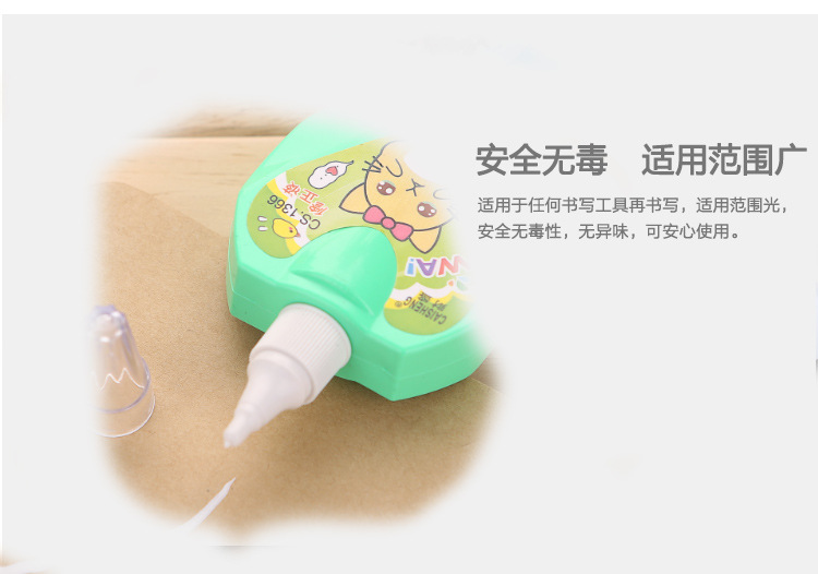 Shengfeng caisheng correction fluid wholesale office stationery quick dry type correction fluid direct selling.