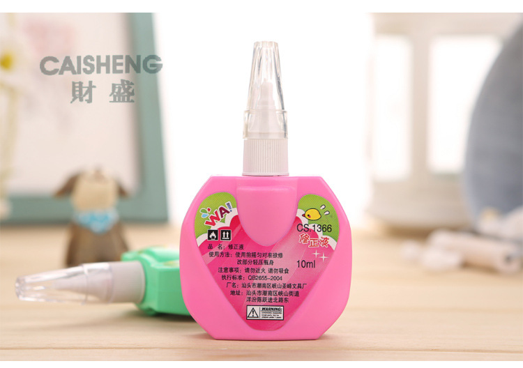 Shengfeng caisheng correction fluid wholesale office stationery quick dry type correction fluid direct selling.
