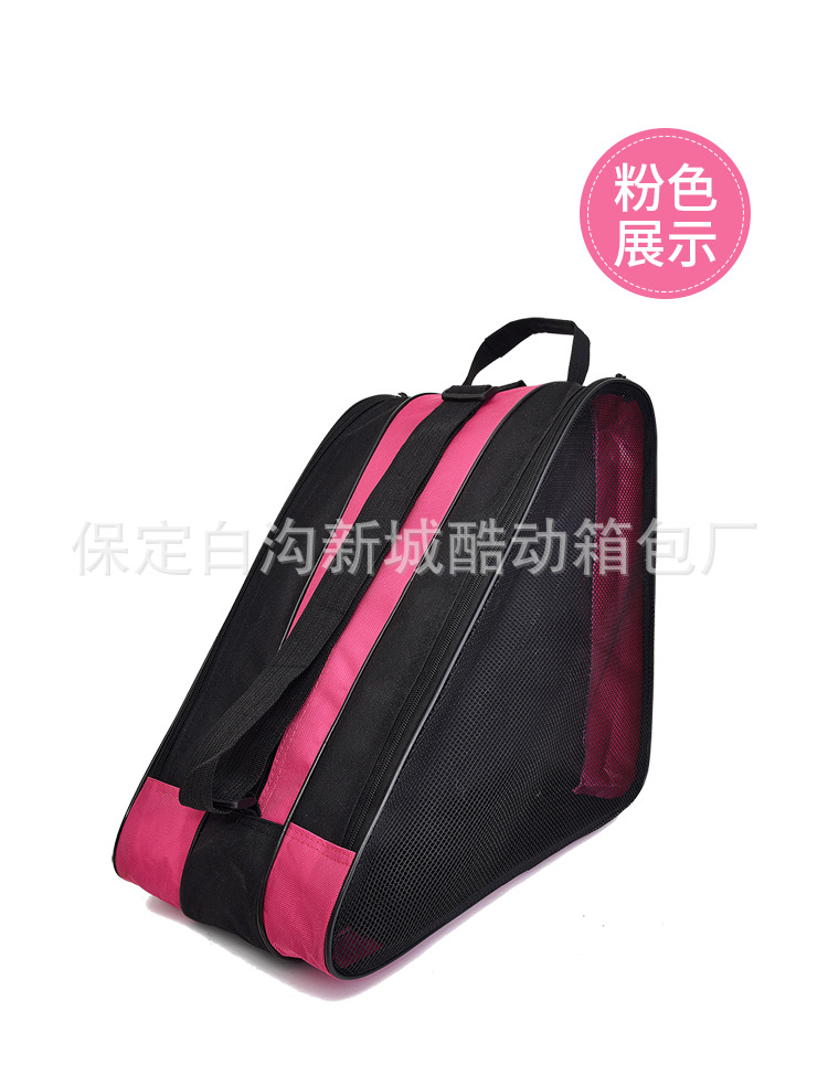 Private Customized Skating Skating Roller Skates Bag Children's Roller Skating Shoes Thickened Single Shoulder Storage Backpack Wholesale Private Customized Skating Skating Roller Skates Bag Children's Roller Skating Shoes Thickened Single Shoulder Storage Backpack Wholesale