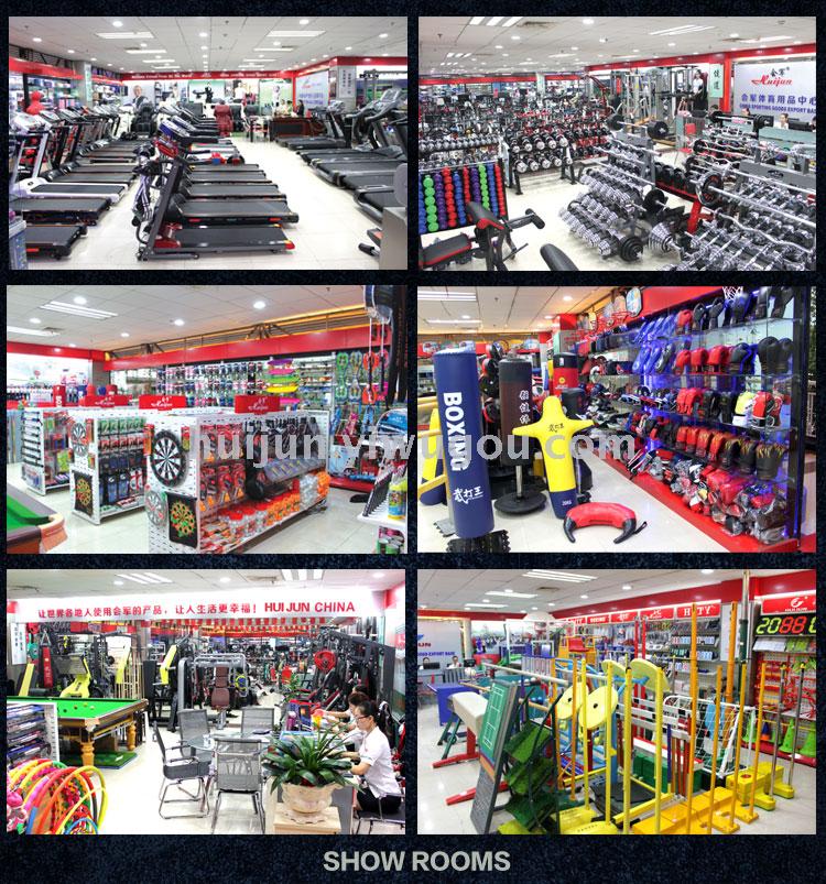 General shoes roller skates HJ-F011