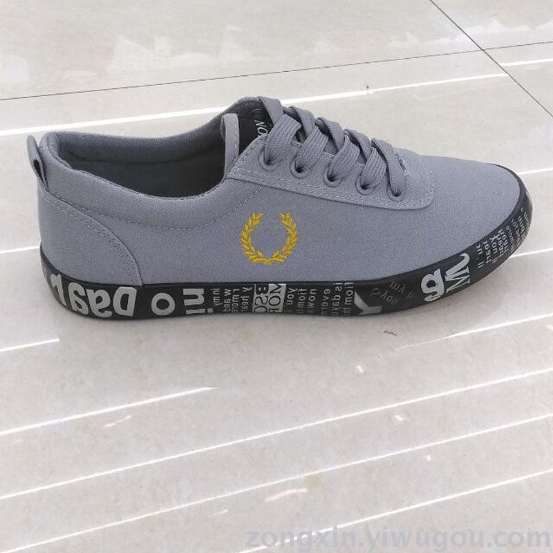 Men&#039;s skates casual shoes britle-style vulcanized shoes