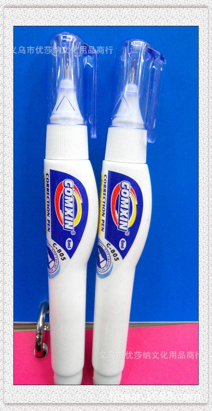 2015 hot-selling new, nontoxic quick-drying correction pen, correction fluid