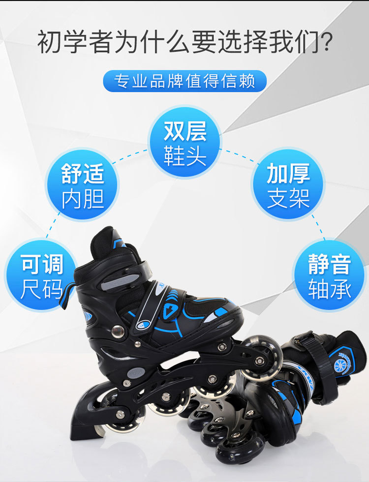 Factory Direct Sales Skates the Skating Shoes Aluminum Frame Adjustable Breathable Flashing Wheel PU Foam Wheel Inline Roller Skates