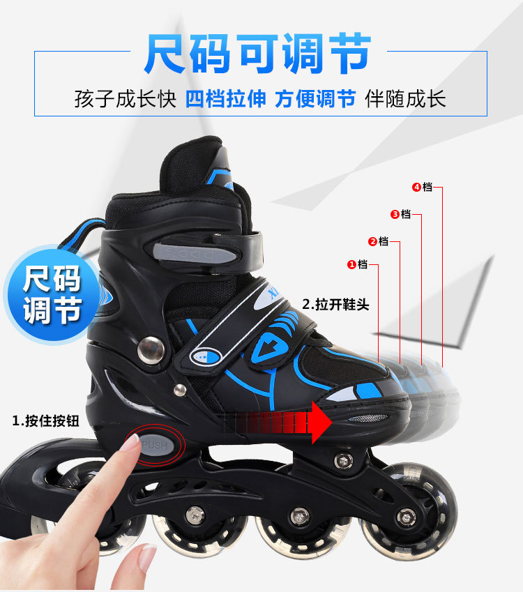 Factory Direct Sales Skates the Skating Shoes Aluminum Frame Adjustable Breathable Flashing Wheel PU Foam Wheel Inline Roller Skates