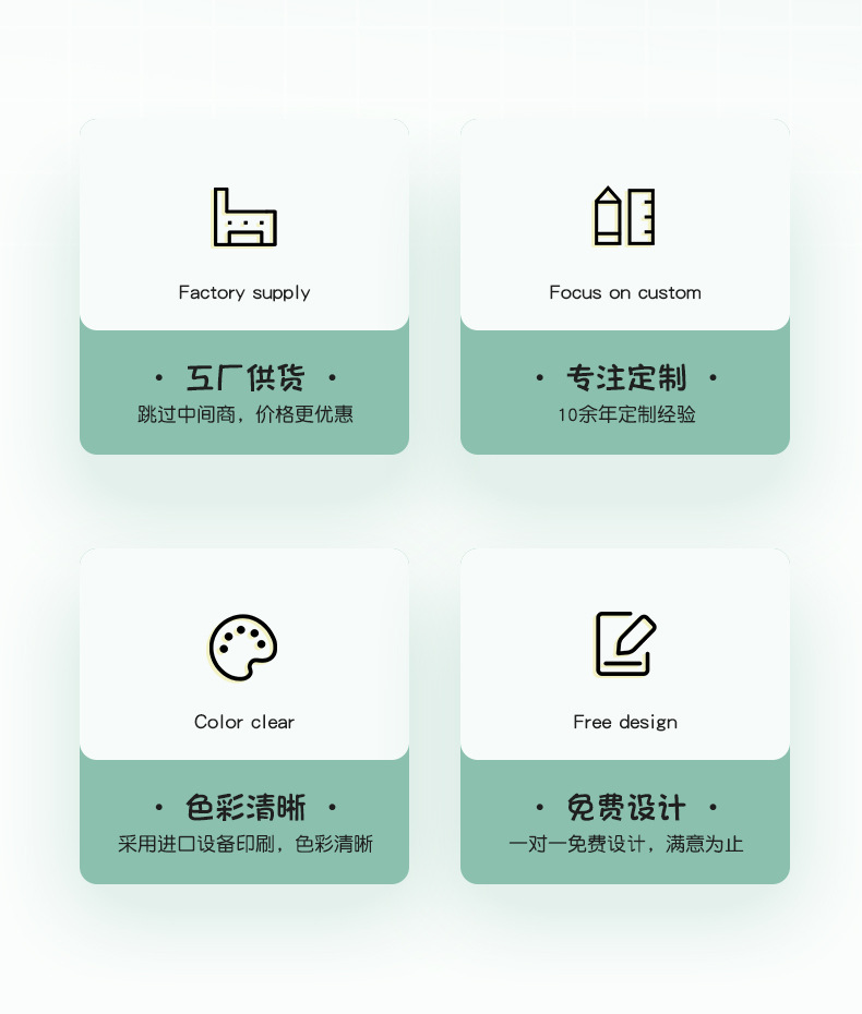 Cute Color Takeaway Sticky Notes Custom Cartoon Notepad Note Sticker Set Note Paper Tear-off Sticky Note Sticky Notes
