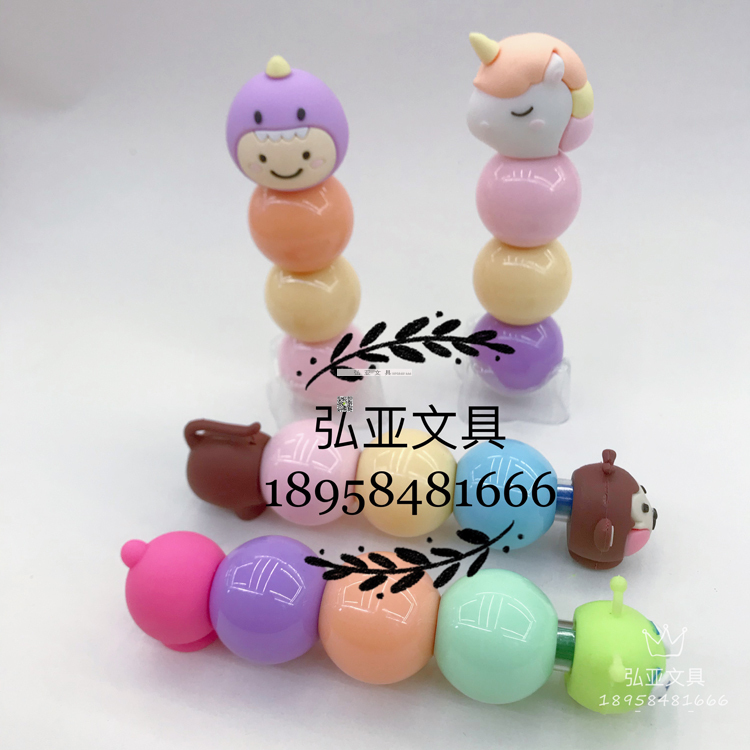 Creative Highlighter Customized Cartoon Ball Multi-Section Multi-Color Highlighter Small Dinosaur Unicorn Caterpillar