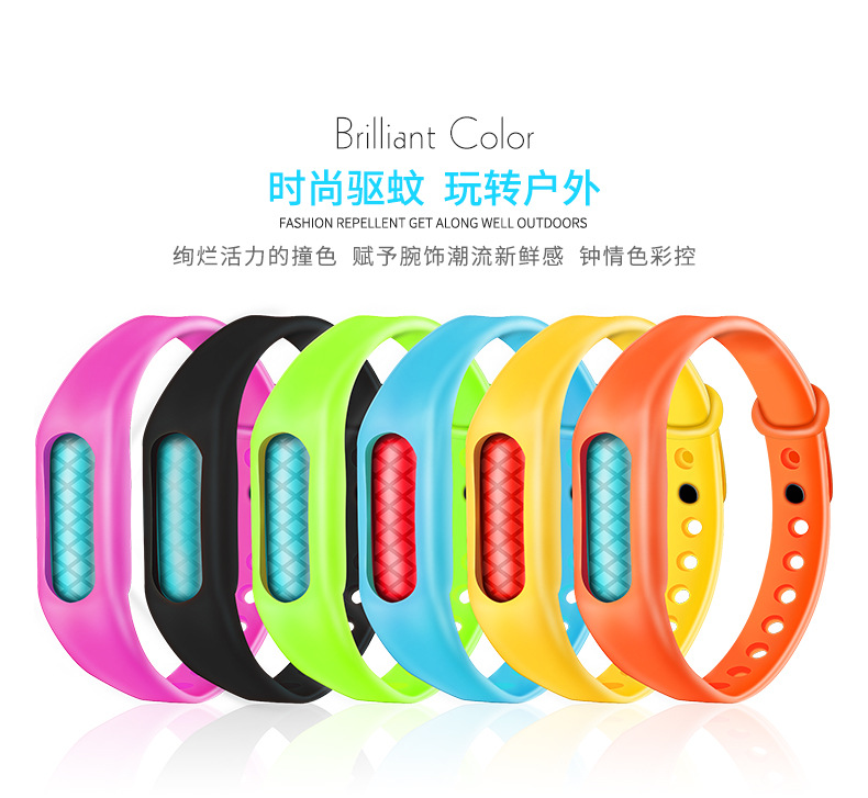 Summer Outdoor Mosquito Repellent Bracelet Mosquito Repellent Buckle Adult Baby Baby Baby Portable Mosquito Repellent Watch Cartoon Anti-Mosquito Sticker Summer Outdoor Mosquito Repellent Bracelet Mosquito Repellent Buckle Adult Baby Baby Baby Portable Mosquito Repellent Watch Cartoon Anti-Mosquito Sticker