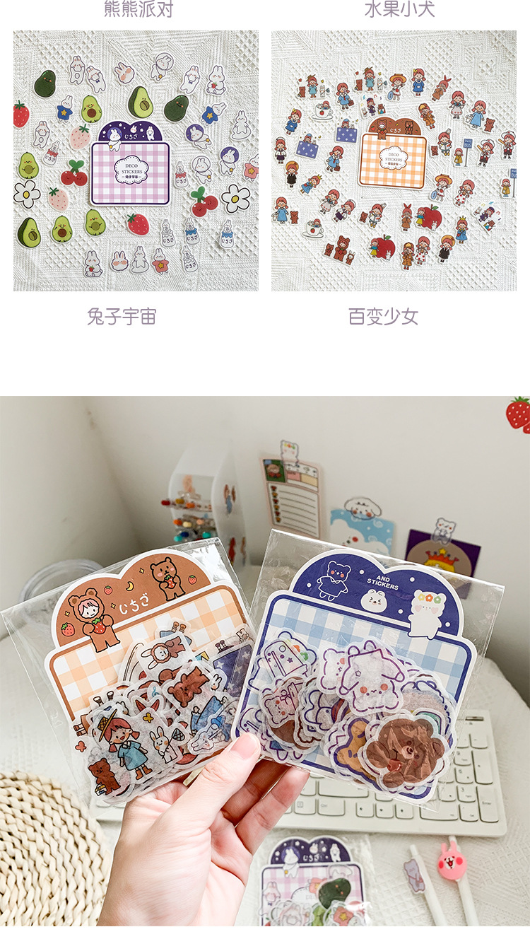Cartoon Character Washi Stickers Ins Style Journal Material Stickers Water Cup Mobile Phone Decoration Cute Journal Sticker Package