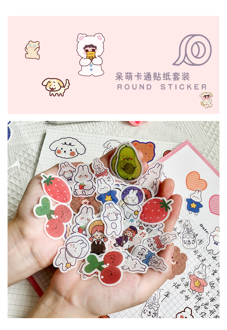 Cartoon Character Washi Stickers Ins Style Journal Material Stickers Water Cup Mobile Phone Decoration Cute Journal Sticker Package