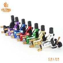 Tattoo Material Acrylic Pen Holder Tattoo Machine Tattoo Pen Display Rack Storage Rack Auxiliary Supplies Beauty Tools Tattoo Material Acrylic Pen Holder Tattoo Machine Tattoo Pen Display Rack Storage Rack Auxiliary Supplies Beauty Tools