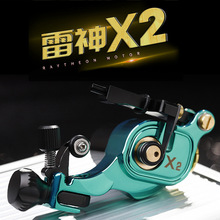 Tattoo Material Acrylic Pen Holder Tattoo Machine Tattoo Pen Display Rack Storage Rack Auxiliary Supplies Beauty Tools Tattoo Material Acrylic Pen Holder Tattoo Machine Tattoo Pen Display Rack Storage Rack Auxiliary Supplies Beauty Tools