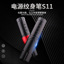 Tattoo Material Acrylic Pen Holder Tattoo Machine Tattoo Pen Display Rack Storage Rack Auxiliary Supplies Beauty Tools Tattoo Material Acrylic Pen Holder Tattoo Machine Tattoo Pen Display Rack Storage Rack Auxiliary Supplies Beauty Tools