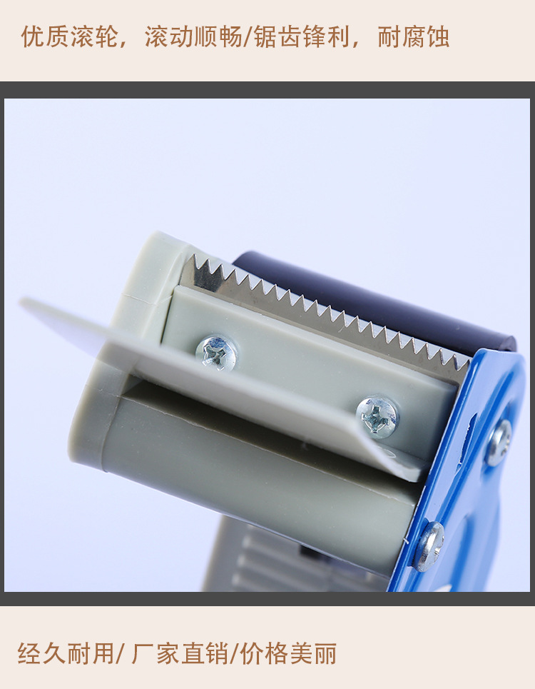 Manufacturers supply jinsheng T15008 handle cutter tape sealing device wholesale Manufacturers supply jinsheng T15008 handle cutter tape sealing device wholesale