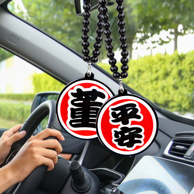Liu Zhang Keychain Automobile Hanging Ornament Creative Surname Liu Acrylic Rearview Mirror HF Modified Ornaments Whole