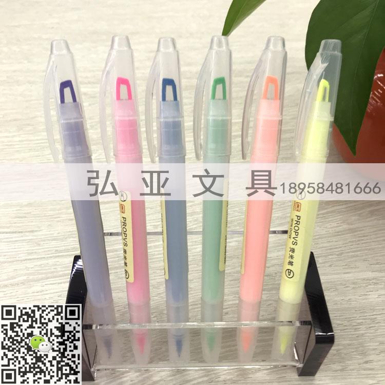 Double-headed window highlighter acrylic pencil head section head thin head marking notes underline key markers Double-headed window highlighter acrylic pencil head section head thin head marking notes underline key markers
