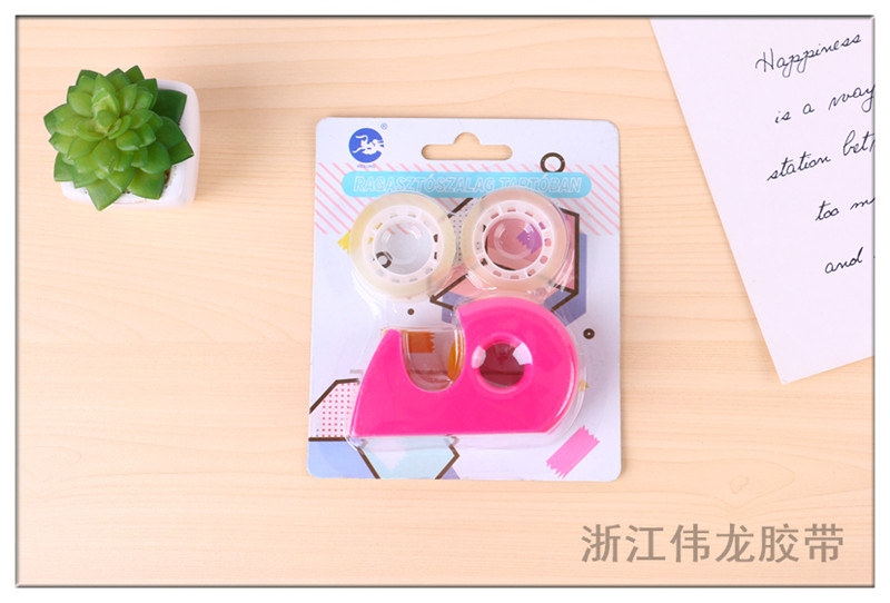 Stationery Adhesive Tape Base Cutter Korean Fresh Small Cute Mini Multi-Function Adhesive Tape Holder Transparent Rubber Strip