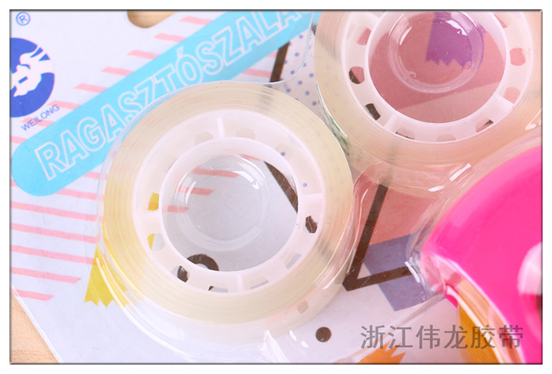 Stationery Adhesive Tape Base Cutter Korean Fresh Small Cute Mini Multi-Function Adhesive Tape Holder Transparent Rubber Strip