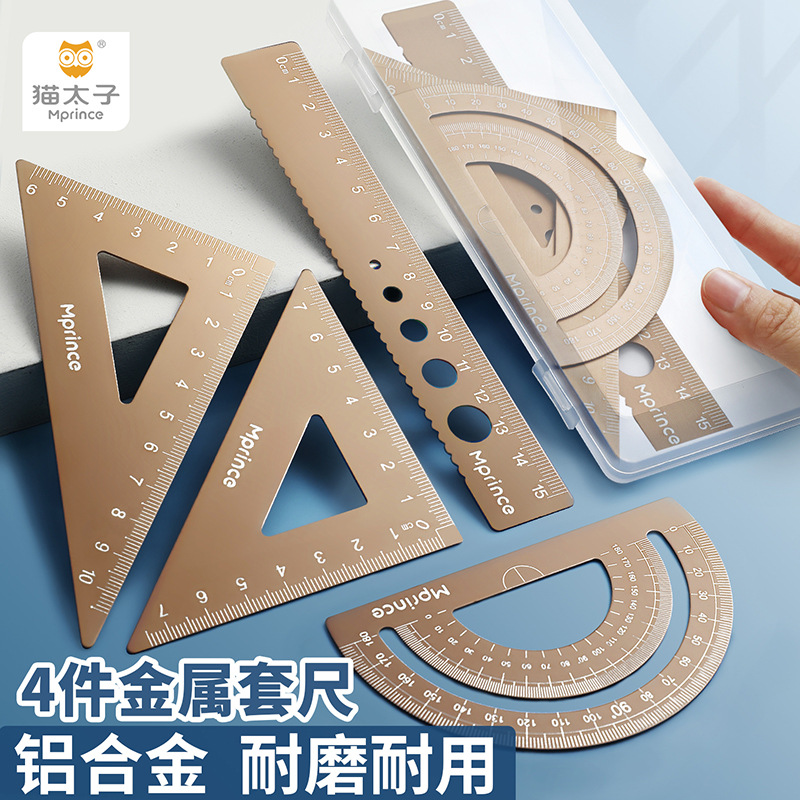 Kindergarten Baby Name Seal Waterproof Name Sticker Children's Self-Adhesive Sticker Washable Cartoon Animal Stamp Kindergarten Baby Name Seal Waterproof Name Sticker Children's Self-Adhesive Sticker Washable Cartoon Animal Stamp