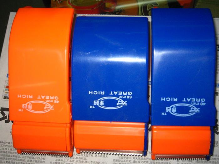 Sealing cutter adhesive tape sealing tape for sealing cutter