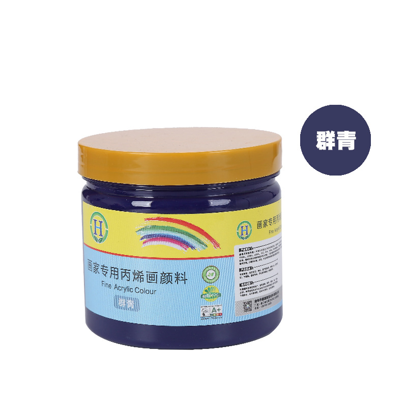 300ml Wall Painting Hand-Painted Acrylic Paint Paints Factory Wholesale Color Environmental Protection Waterproof Wall Painting Recruitment Agent 300ml Wall Painting Hand-Painted Acrylic Paint Paints Factory Wholesale Color Environmental Protection Waterproof Wall Painting Recruitment Agent