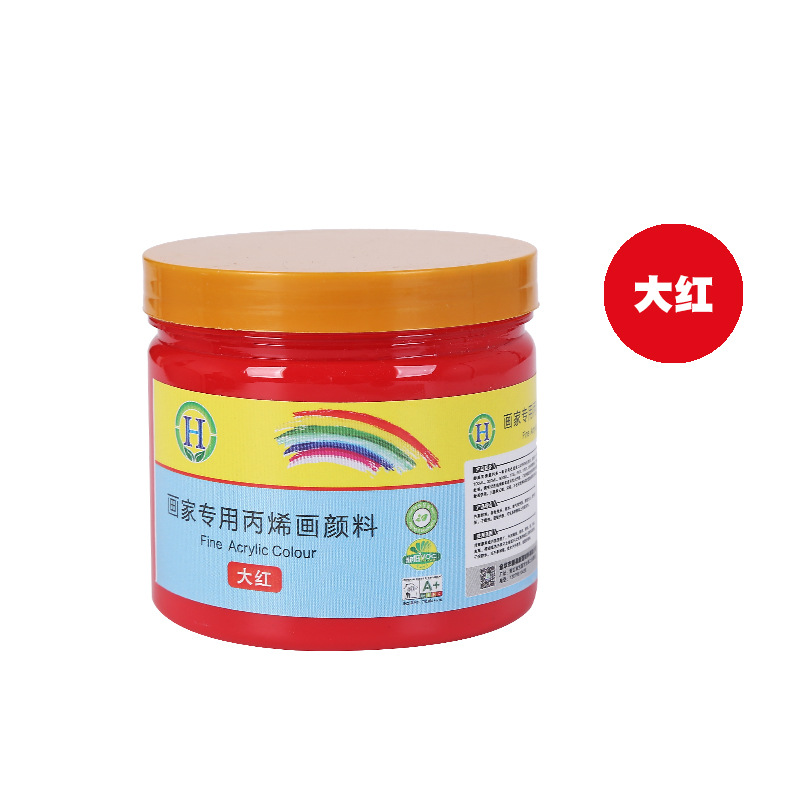 300ml Wall Painting Hand-Painted Acrylic Paint Paints Factory Wholesale Color Environmental Protection Waterproof Wall Painting Recruitment Agent 300ml Wall Painting Hand-Painted Acrylic Paint Paints Factory Wholesale Color Environmental Protection Waterproof Wall Painting Recruitment Agent