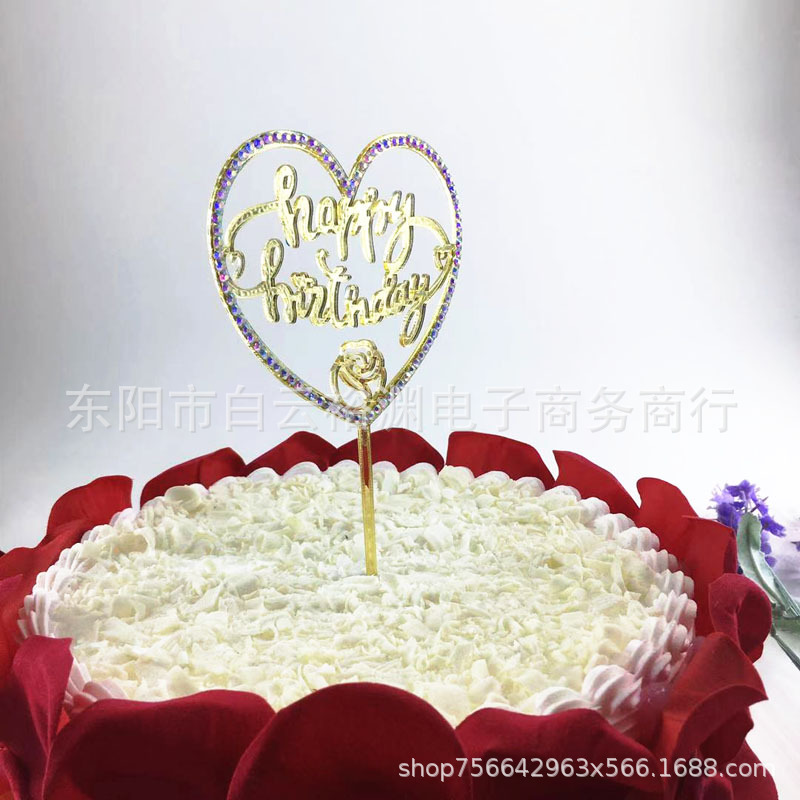 Birthday Cake Insert Row Party Supplies Cake Insert Acrylic New Diamond Cake Plug-in Factory Direct Sales