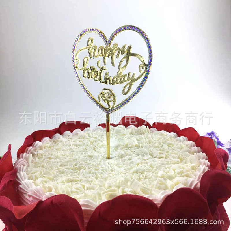 Birthday Cake Insert Row Party Supplies Cake Insert Acrylic New Diamond Cake Plug-in Factory Direct Sales