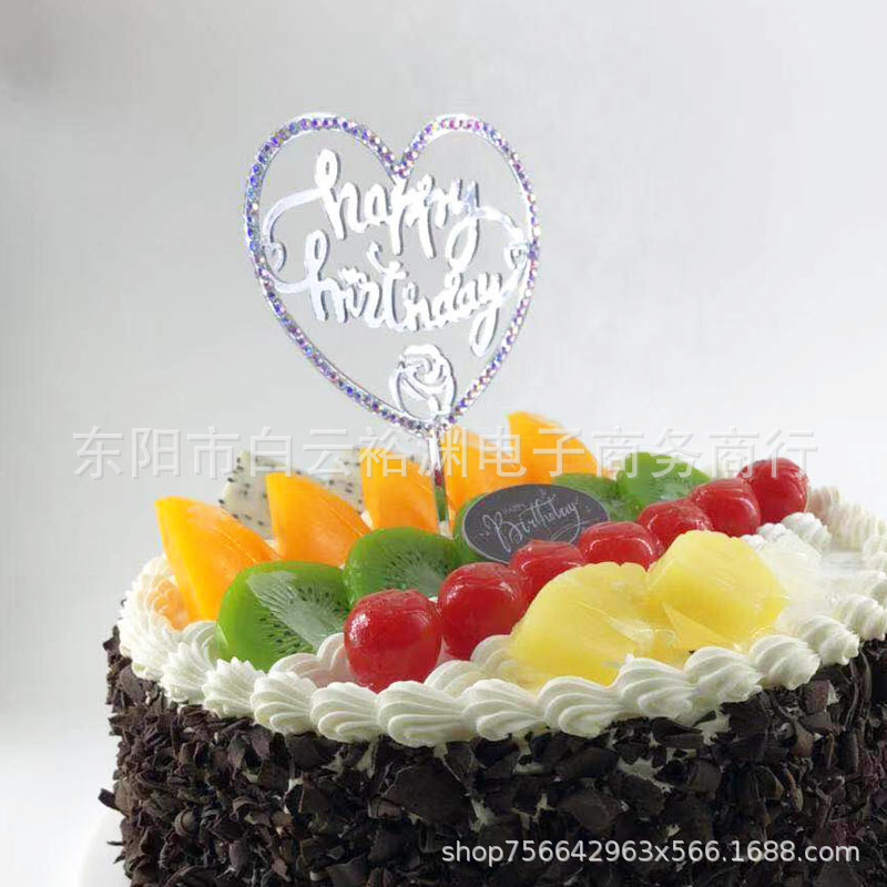 Birthday Cake Insert Row Party Supplies Cake Insert Acrylic New Diamond Cake Plug-in Factory Direct Sales
