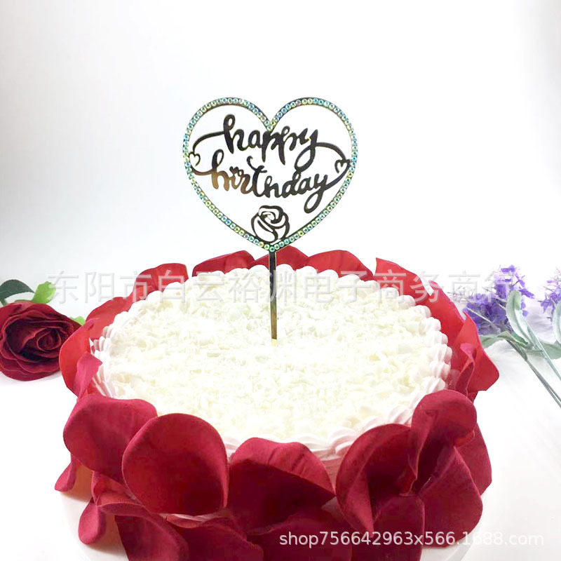 Birthday Cake Insert Row Party Supplies Cake Insert Acrylic New Diamond Cake Plug-in Factory Direct Sales