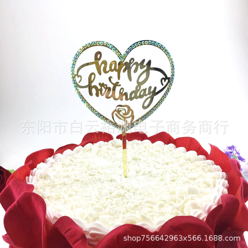 Birthday Cake Insert Row Party Supplies Cake Insert Acrylic New Diamond Cake Plug-in Factory Direct Sales