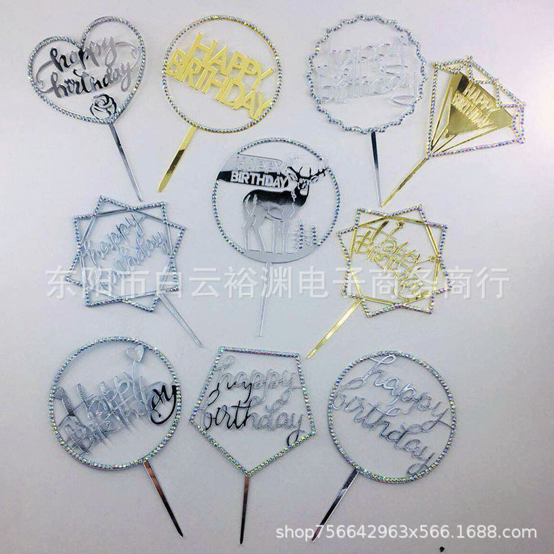 Birthday Cake Insert Row Party Supplies Cake Insert Acrylic New Diamond Cake Plug-in Factory Direct Sales