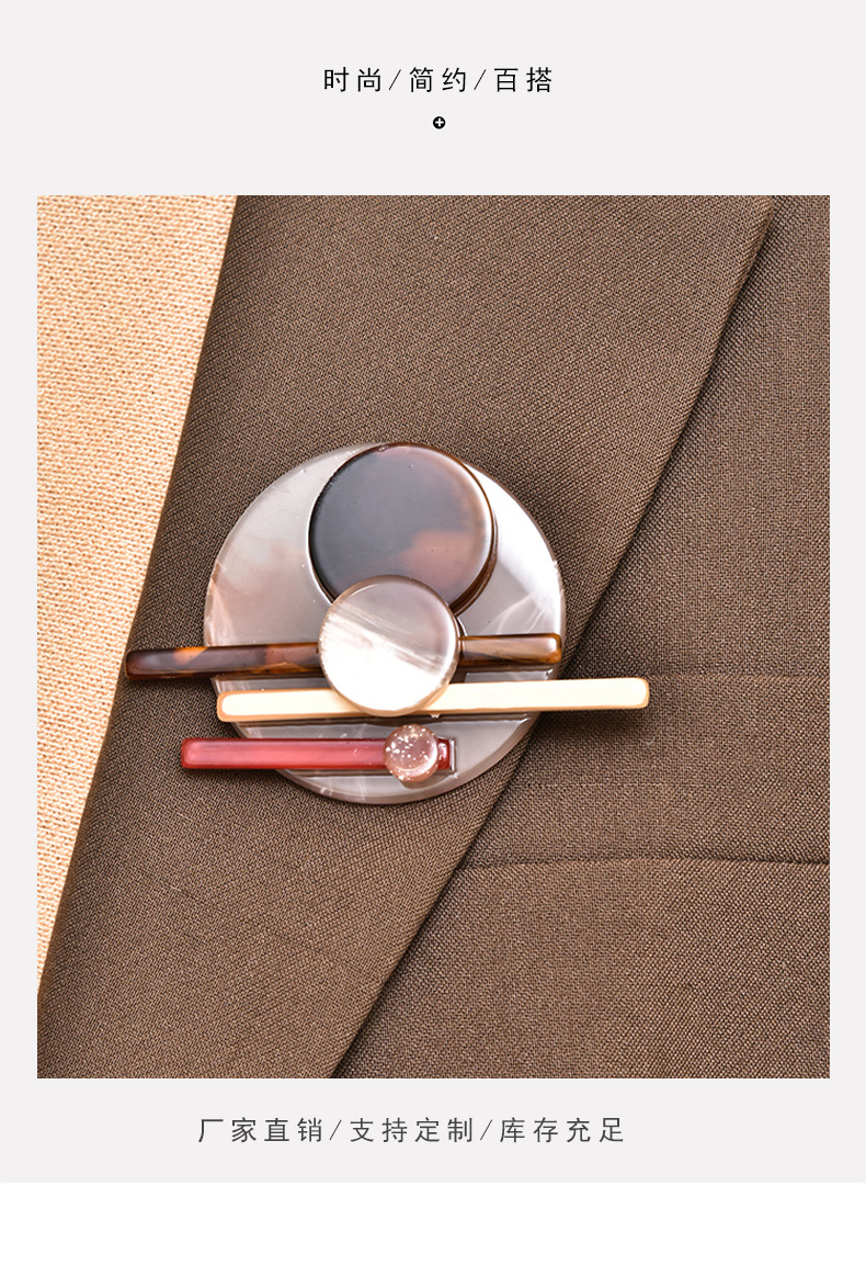 202 Fashion Korean Acrylic High-End Brooch Wholesale Women's Round Stitching Corsage Accessories High-Grade Silk Scarves Buckle 202 Fashion Korean Acrylic High-End Brooch Wholesale Women's Round Stitching Corsage Accessories High-Grade Silk Scarves Buckle
