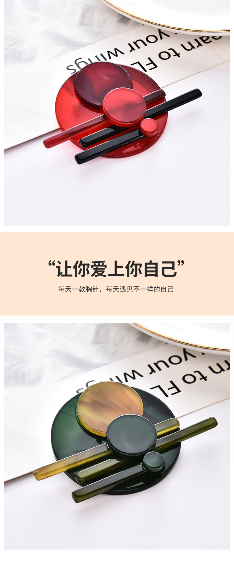 202 Fashion Korean Acrylic High-End Brooch Wholesale Women's Round Stitching Corsage Accessories High-Grade Silk Scarves Buckle 202 Fashion Korean Acrylic High-End Brooch Wholesale Women's Round Stitching Corsage Accessories High-Grade Silk Scarves Buckle