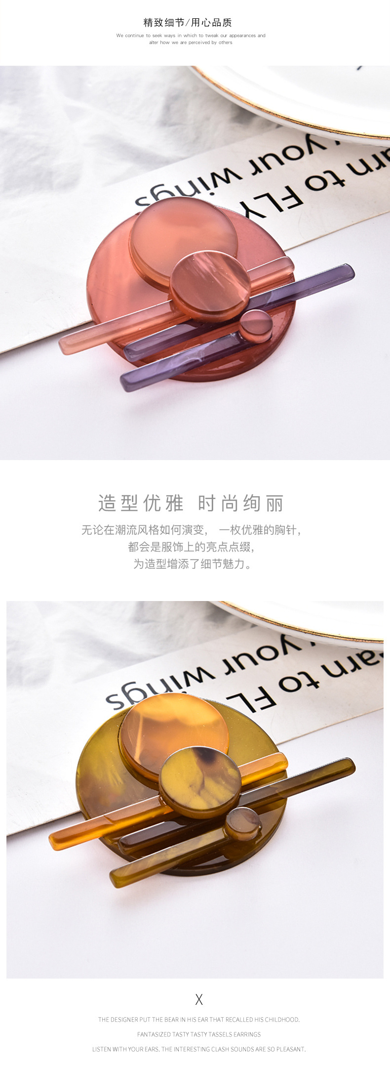 202 Fashion Korean Acrylic High-End Brooch Wholesale Women's Round Stitching Corsage Accessories High-Grade Silk Scarves Buckle 202 Fashion Korean Acrylic High-End Brooch Wholesale Women's Round Stitching Corsage Accessories High-Grade Silk Scarves Buckle