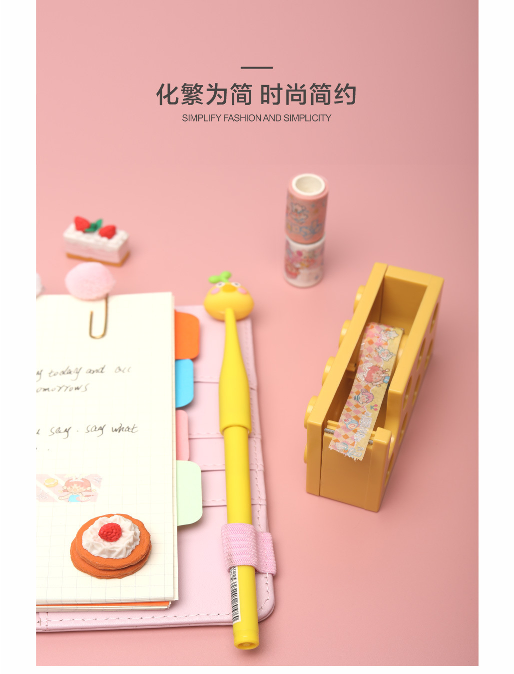 Building Table Facial Tape Cutter Office Stationery Transparent Tape Base and Paper Adhesive Tape Split Storage Box