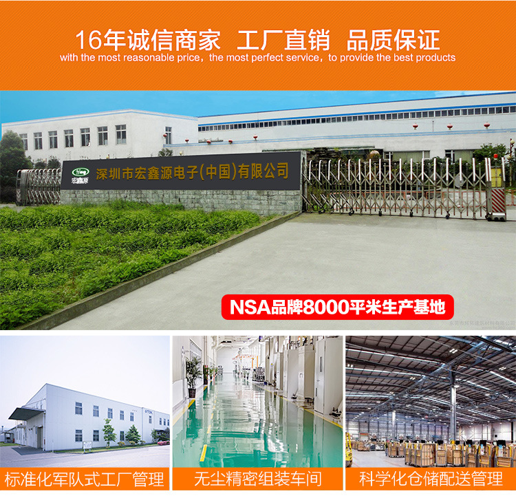 Second Bargain: Adhesive Tape Cutter Automatic Adhesive Tape for High Temperature Environment Cutting Double-Sided Tape Transparent Adhesive Paper Machine