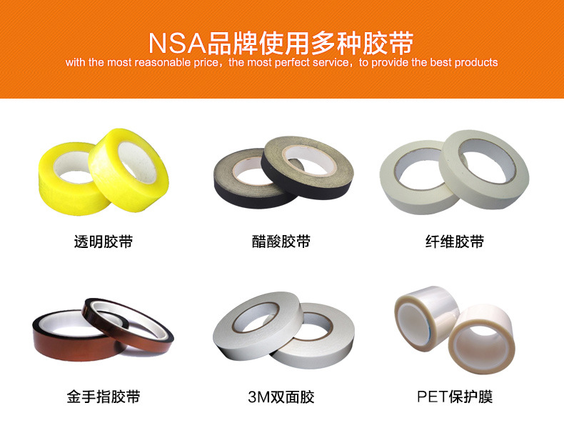 Second Bargain: Adhesive Tape Cutter Automatic Adhesive Tape for High Temperature Environment Cutting Double-Sided Tape Transparent Adhesive Paper Machine